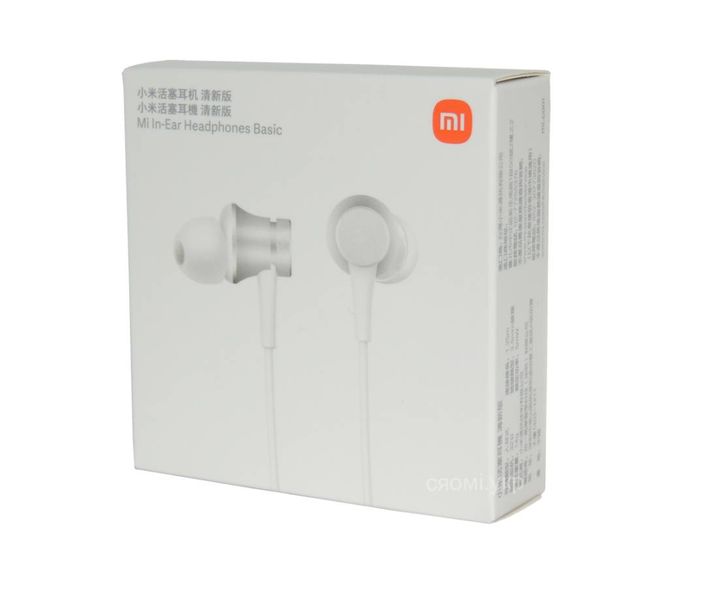Xiaomi | Навушники з мікрофоном Xiaomi Piston Fresh Bloom Matte Silver (ZBW4355TY) 773821  фото