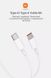 Xiaomi | Кабель Xiaomi 6A Type-C/Type-C 1m 120Вт (BHR7587CN) 773868 фото 2